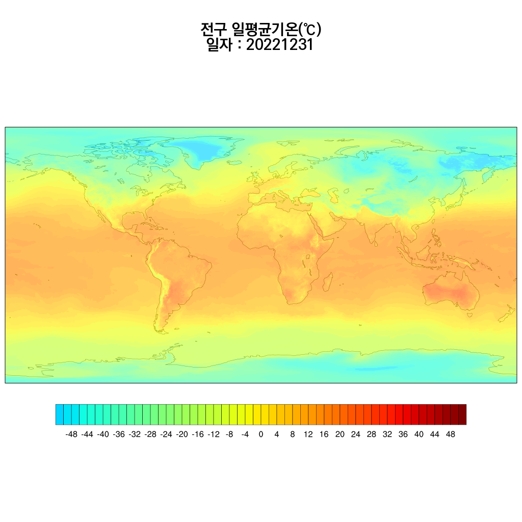 /data07/climate_change/out/daily/2022/364/out_mean_20221231_2t_global.png 2